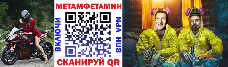 АМФ 97% Данков