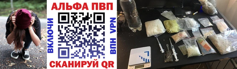 A PVP мука  Данков 