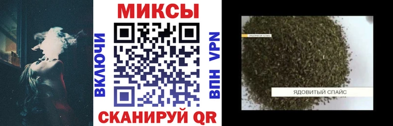 Бутират вода сайты даркнета какой сайт Данков хочу