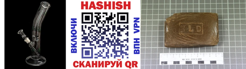 ГАШИШ гарик  Данков 