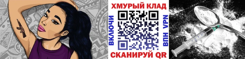 Героин гречка  Данков 