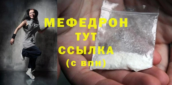 гидропоника Михайловск