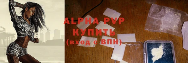гидропоника Михайловск
