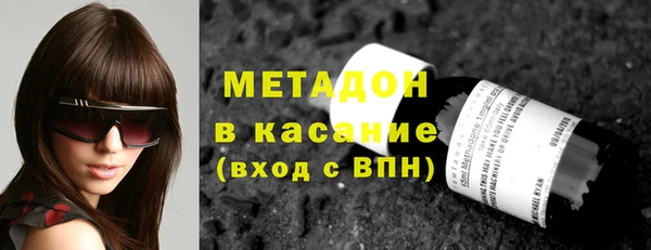 гашишное масло Михайлов