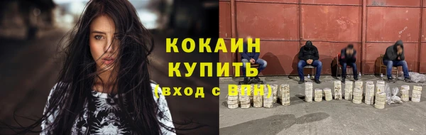 гидропоника Михайловск