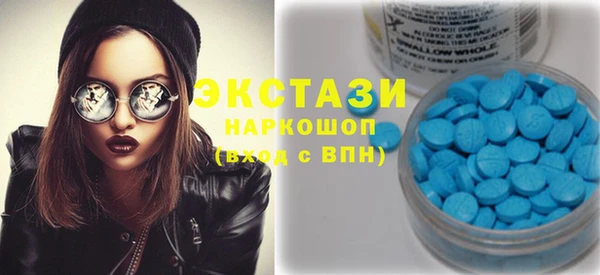 гидропоника Михайловск