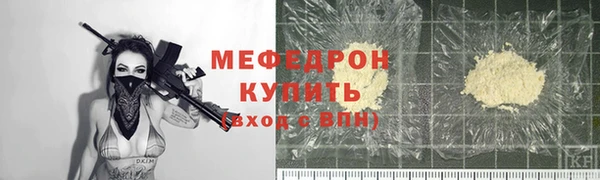 гидропоника Михайловск