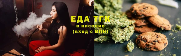не бодяженный Горнозаводск