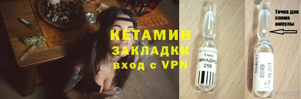 МДПВ Михайловка