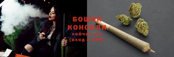 гашишное масло Михайлов