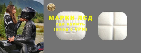 МДПВ Михайловка