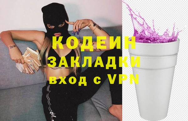 МДПВ Михайловка