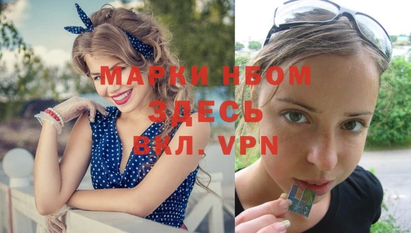 не бодяженный Горнозаводск