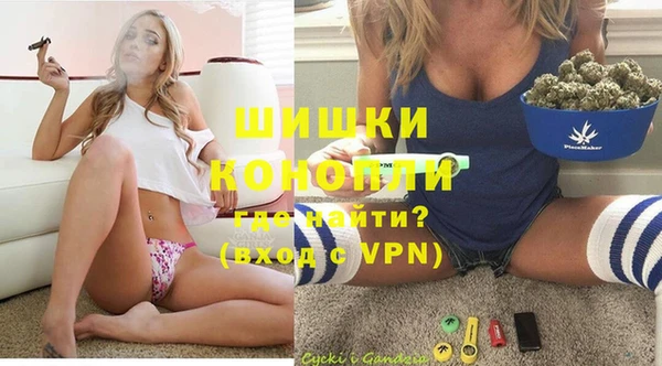 гашишное масло Михайлов