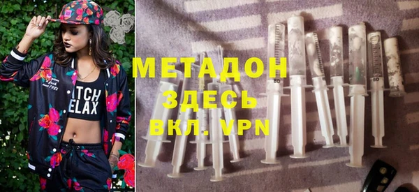МДПВ Михайловка