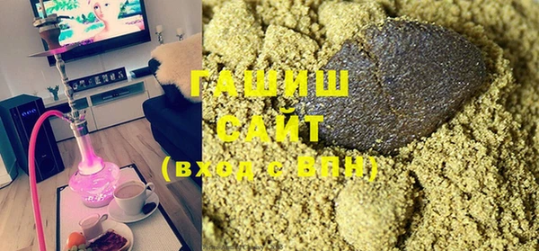 гидропоника Михайловск