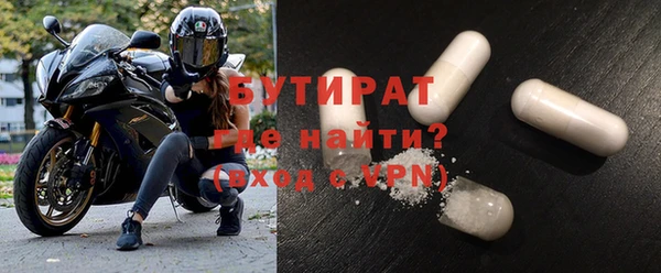 гидропоника Михайловск
