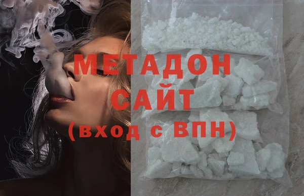 МДПВ Михайловка