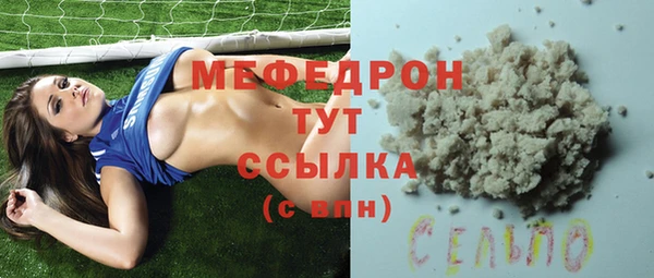 МДПВ Михайловка