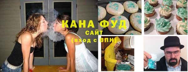 гидропоника Михайловск