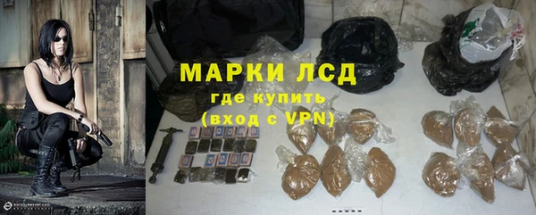 МДПВ Михайловка