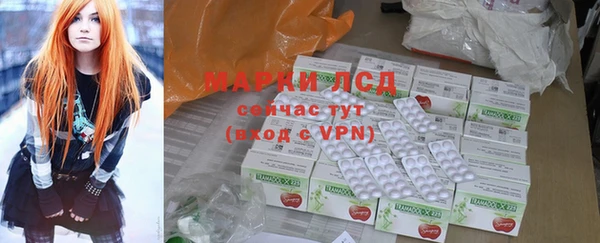 гашишное масло Михайлов