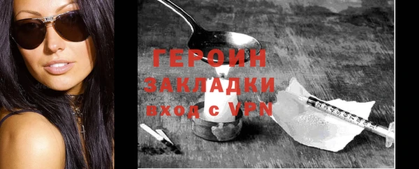 МДПВ Михайловка