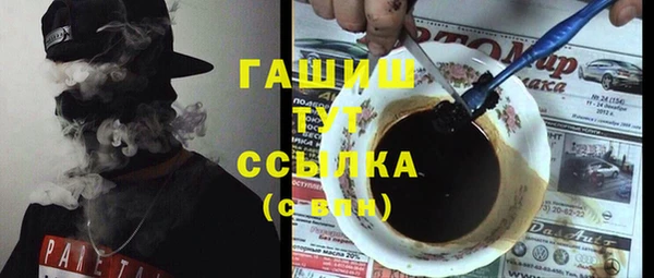 МДПВ Михайловка