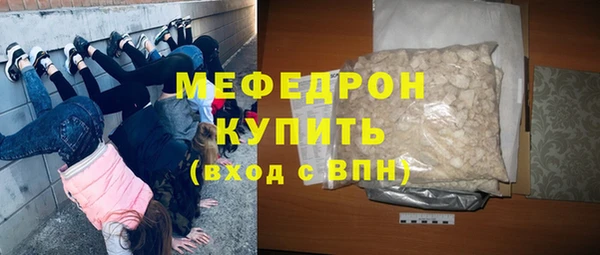 МДПВ Михайловка