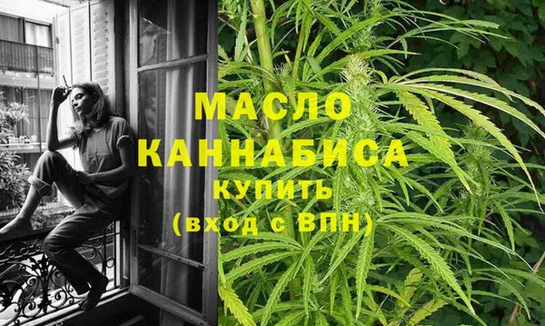 МДПВ Михайловка