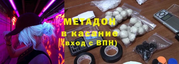 гашишное масло Михайлов