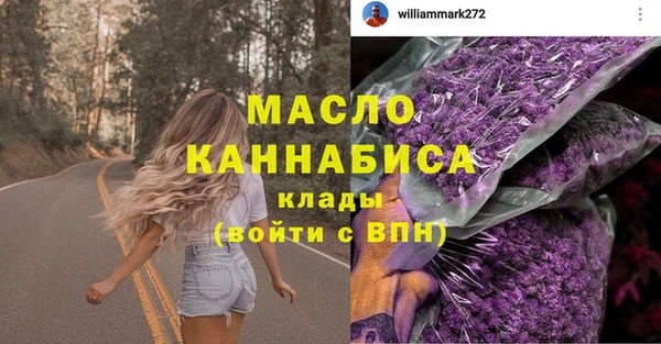 МДПВ Михайловка