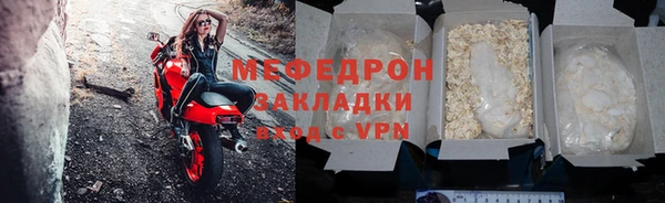 кокс Медвежьегорск
